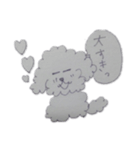 実家の、わんこ。（個別スタンプ：2）