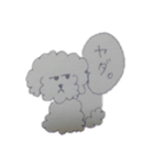 実家の、わんこ。（個別スタンプ：4）