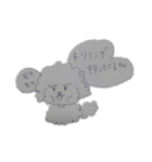 実家の、わんこ。（個別スタンプ：7）