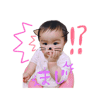 おーるーしゅー（個別スタンプ：2）