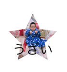 おーるーしゅー（個別スタンプ：8）