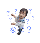 おーるーしゅー（個別スタンプ：20）