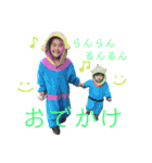 おーるーしゅー（個別スタンプ：23）