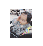 おーるーしゅー（個別スタンプ：25）
