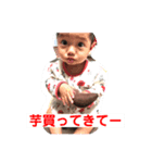 むっちゃんの日常（個別スタンプ：2）