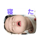 むっちゃんの日常（個別スタンプ：3）