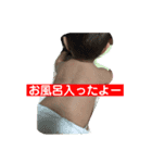 むっちゃんの日常（個別スタンプ：6）