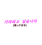 シンプルシリーズ3【韓国語】（個別スタンプ：27）