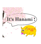 きんとんうん108（個別スタンプ：1）