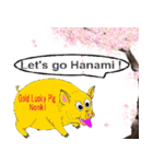きんとんうん108（個別スタンプ：2）