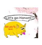 きんとんうん108（個別スタンプ：4）