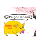 きんとんうん108（個別スタンプ：6）