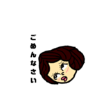無表情？一言スタンプ（個別スタンプ：2）