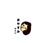 無表情？一言スタンプ（個別スタンプ：14）