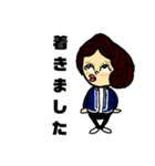 無表情？一言スタンプ（個別スタンプ：19）