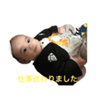 陽太2（個別スタンプ：12）