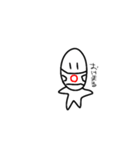 じゃがいもになりたい（個別スタンプ：8）
