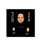 あなたの街のもみまろ先生（個別スタンプ：5）