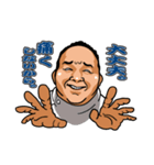 あなたの街のもみまろ先生（個別スタンプ：7）