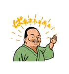 あなたの街のもみまろ先生（個別スタンプ：8）