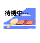 卓球ってこんな感じ③（個別スタンプ：1）