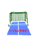 卓球ってこんな感じ③（個別スタンプ：6）
