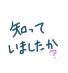 あっきんの「し」から始まる文字です（個別スタンプ：2）