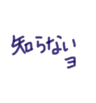 あっきんの「し」から始まる文字です（個別スタンプ：3）
