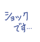 あっきんの「し」から始まる文字です（個別スタンプ：7）