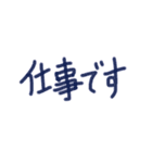 あっきんの「し」から始まる文字です（個別スタンプ：13）