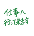 あっきんの「し」から始まる文字です（個別スタンプ：14）