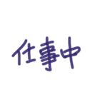 あっきんの「し」から始まる文字です（個別スタンプ：15）
