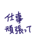 あっきんの「し」から始まる文字です（個別スタンプ：16）