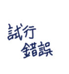 あっきんの「し」から始まる文字です（個別スタンプ：21）