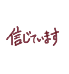 あっきんの「し」から始まる文字です（個別スタンプ：28）