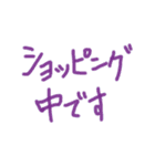 あっきんの「し」から始まる文字です（個別スタンプ：30）