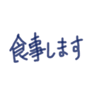 あっきんの「し」から始まる文字です（個別スタンプ：31）