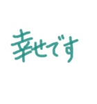 あっきんの「し」から始まる文字です（個別スタンプ：35）