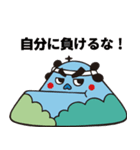 ハッチマン（個別スタンプ：7）