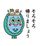 ハッチマン（個別スタンプ：12）