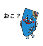ハッチマン（個別スタンプ：17）