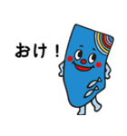 ハッチマン（個別スタンプ：19）
