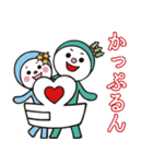 ハッチマン（個別スタンプ：26）
