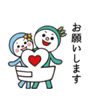 ハッチマン（個別スタンプ：27）