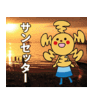 ハッチマン（個別スタンプ：31）