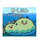 ハッチマン（個別スタンプ：36）