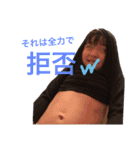 破天荒兄と怠け者の弟（個別スタンプ：1）