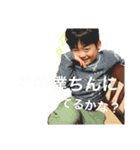 破天荒兄と怠け者の弟（個別スタンプ：4）