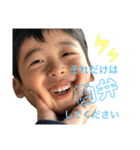 破天荒兄と怠け者の弟（個別スタンプ：5）