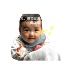 破天荒兄と怠け者の弟（個別スタンプ：12）